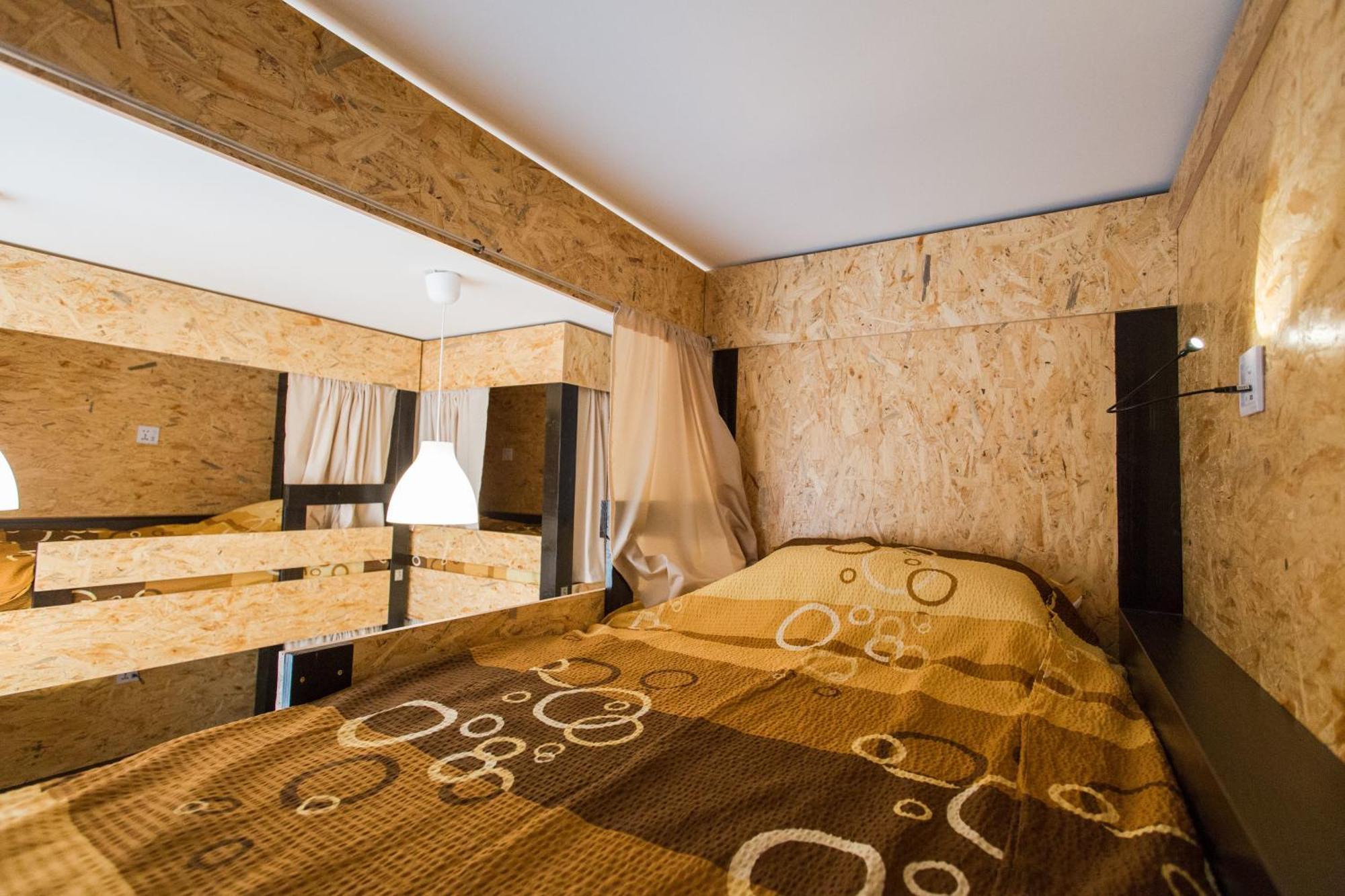 Hostel Day 'N' Night Ni 部屋 写真